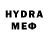 Первитин пудра Adam Horvath