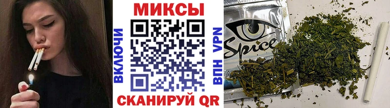 Купить закладки  Ленинск-Кузнецкий  Бутират бутандиол 
