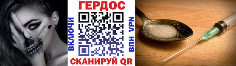 Купить закладки  Ленинск-Кузнецкий  ГЕРОИН Афган 