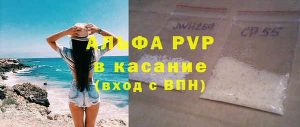 гидра Иннополис