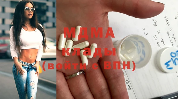 круглые Инсар