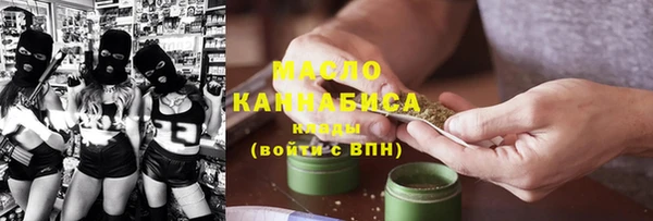 круглые Инсар