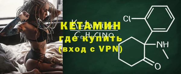 круглые Инсар