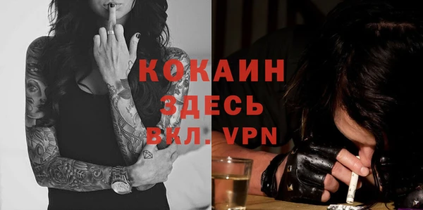 гидра Иннополис