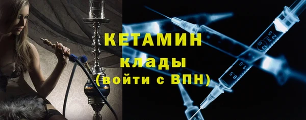гидра Иннополис