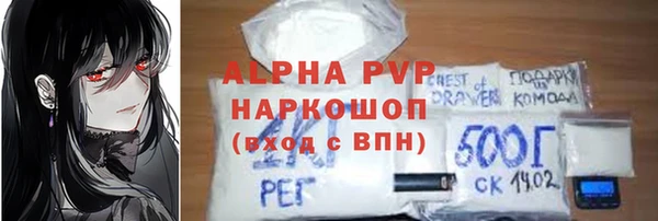 гидра Иннополис