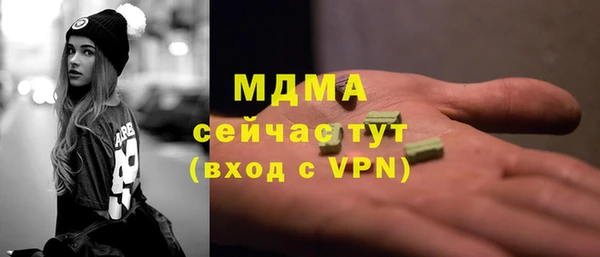 круглые Инсар