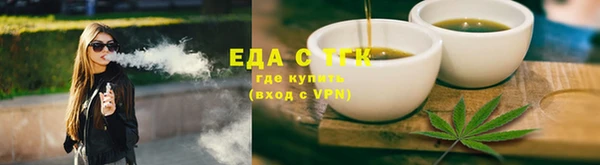 круглые Инсар