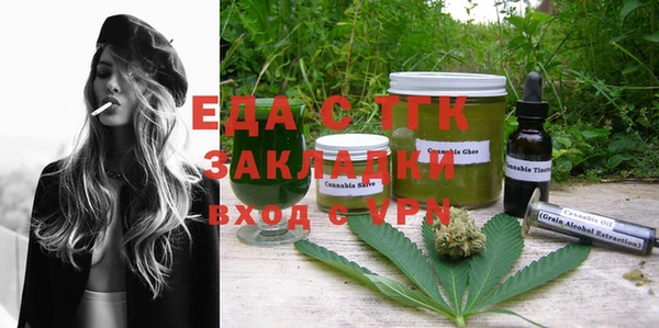 круглые Инсар