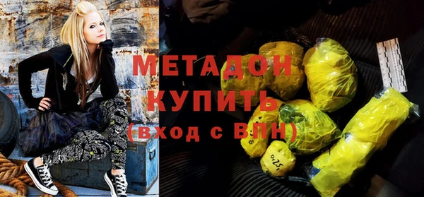 гидра Иннополис