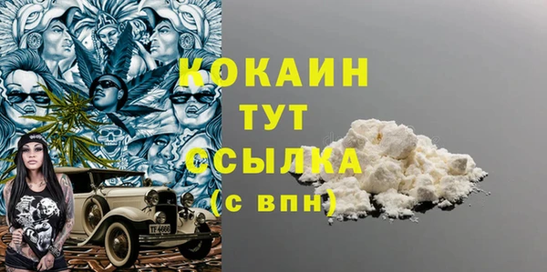 круглые Инсар