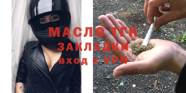 круглые Инсар