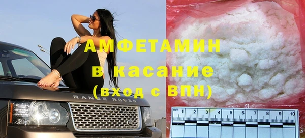 гидра Иннополис