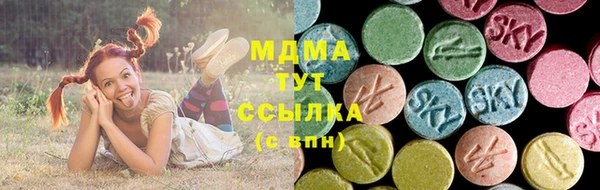 гидра Иннополис