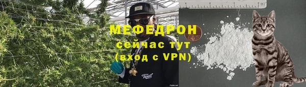 круглые Инсар