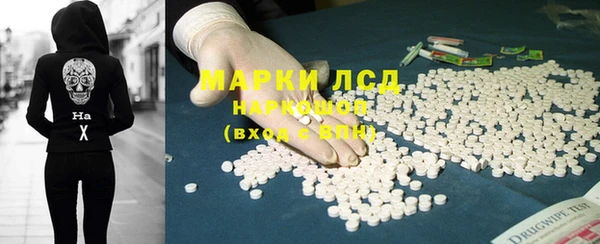 гидра Иннополис
