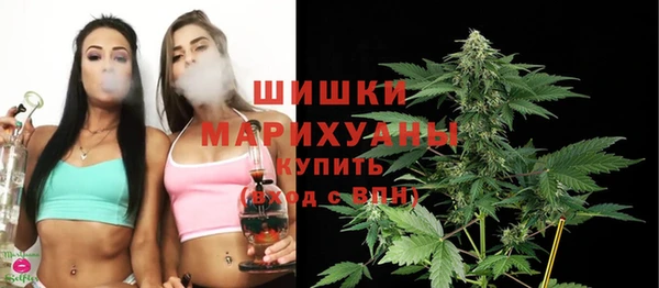 гидра Иннополис