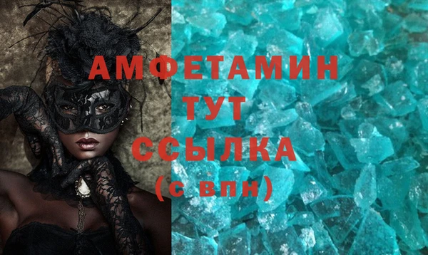 гидра Иннополис