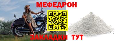 MDMA Premium VHQ Кандалакша