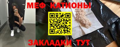 jwh Камышлов