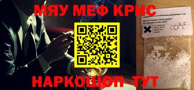 jwh Камышлов