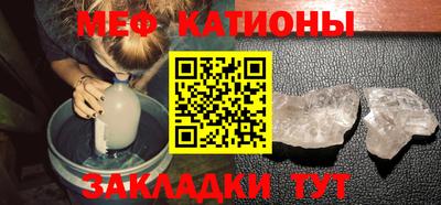 MDMA Premium VHQ Кандалакша