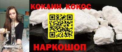 MDMA Premium VHQ Кандалакша