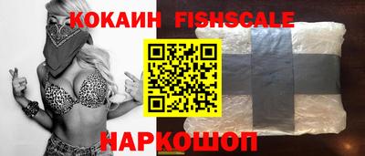 jwh Камышлов