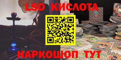 MDMA Premium VHQ Кандалакша