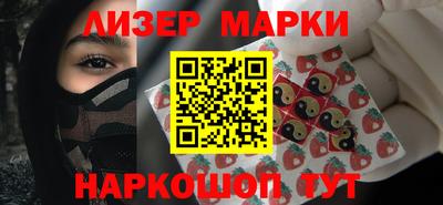 MDMA Premium VHQ Кандалакша
