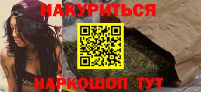 jwh Камышлов