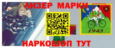 MDMA Premium VHQ Кандалакша