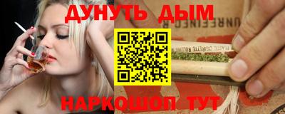 jwh Камышлов