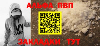 дистиллят марихуана Канаш