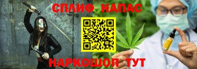 jwh Камышлов