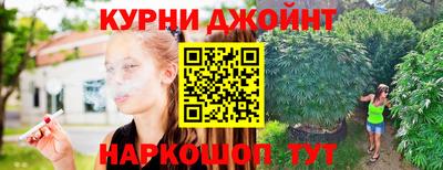 jwh Камышлов