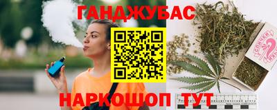 MDMA Premium VHQ Кандалакша