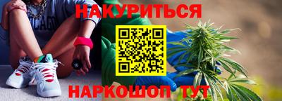jwh Камышлов