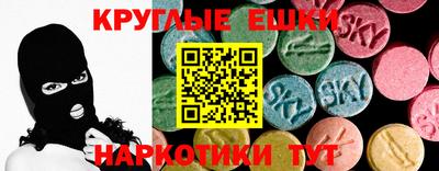 дистиллят марихуана Канаш