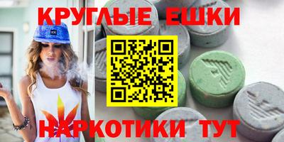 jwh Камышлов