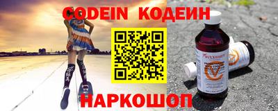 дистиллят марихуана Канаш