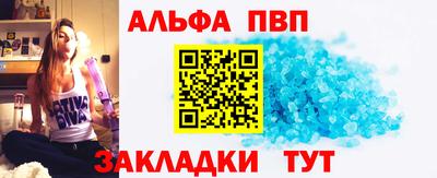 MDMA Premium VHQ Кандалакша