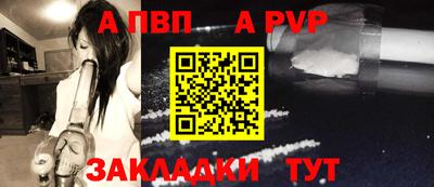 jwh Камышлов