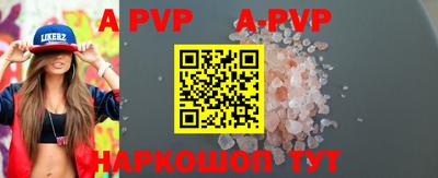 MDMA Premium VHQ Кандалакша
