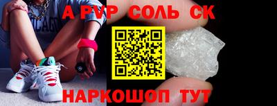 jwh Камышлов