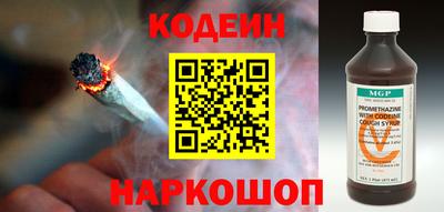 MDMA Premium VHQ Кандалакша
