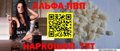MDMA Premium VHQ Кандалакша