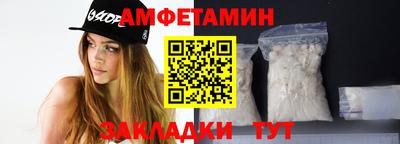 jwh Камышлов