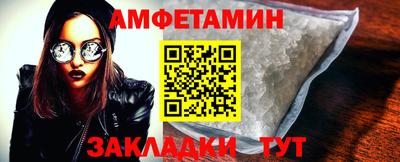 jwh Камышлов