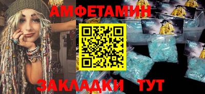 MDMA Premium VHQ Кандалакша
